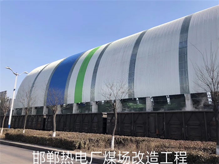 陕西网架钢结构工程有限公司