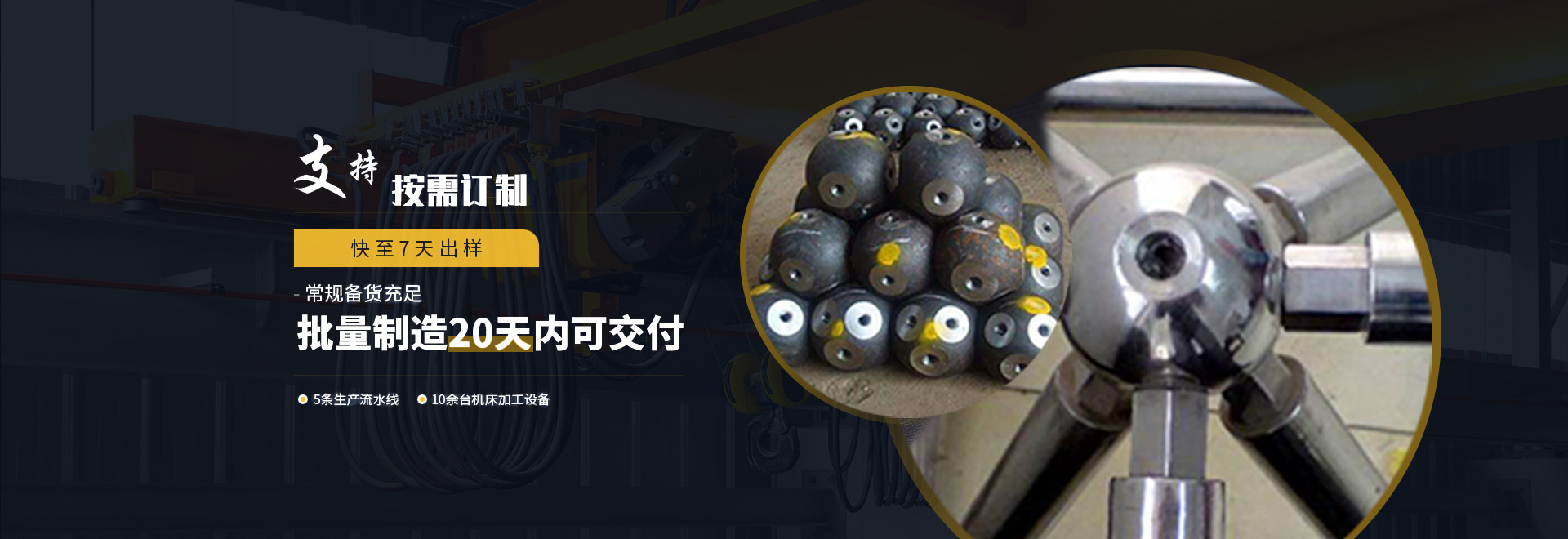 陕西1