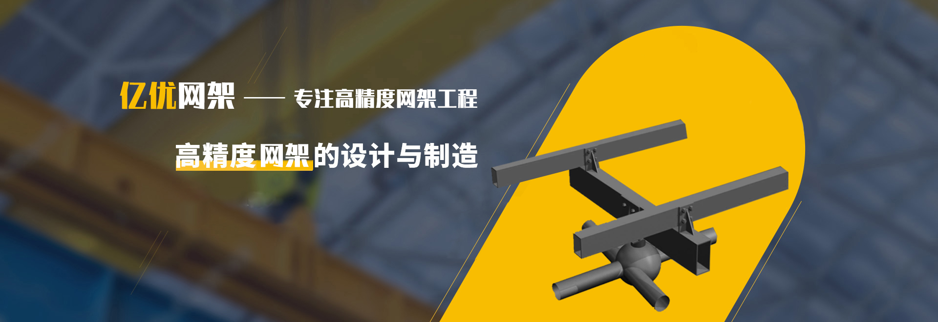 陕西2